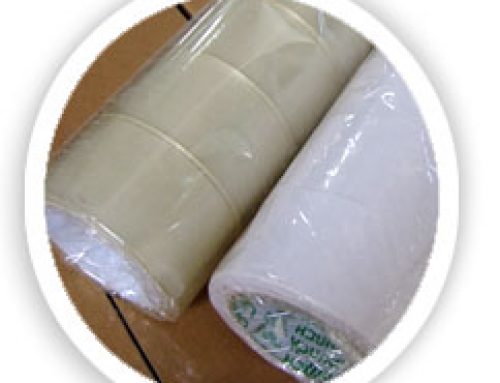 封箱帶、標(biāo)簽、捆扎帶